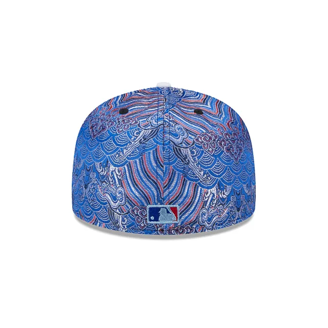 Atlanta Braves MLB Wave Fill 59FIFTY Cerrada